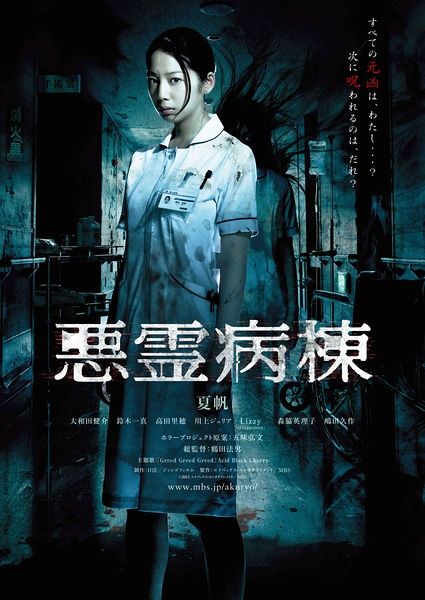 南基督大学 Mechanical Manufacturing Degree